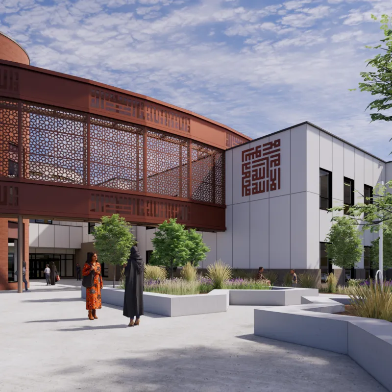 Al Rashid Islamic K-6 School